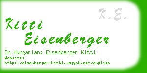 kitti eisenberger business card